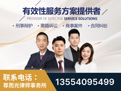 武隆-企业展示图