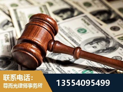 武隆-离婚纠纷律师