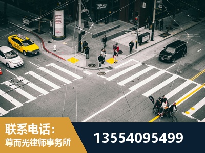 武隆-刑事诉讼律师