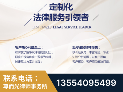 武隆-企业展示图