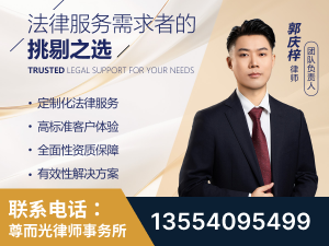 武隆-企业展示图