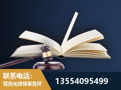武隆-全程透明保障客户体验