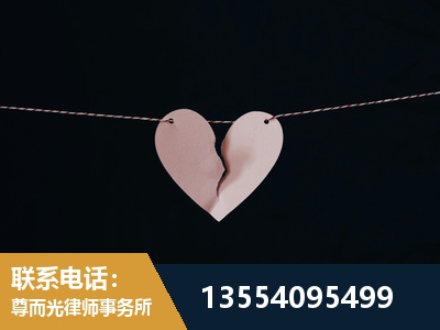 武隆-诉讼离婚专业律师