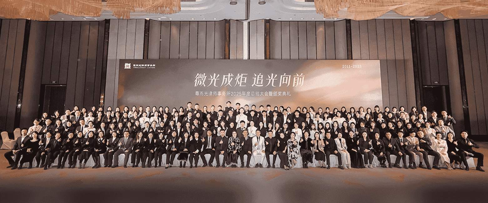 武隆-首屏背景图