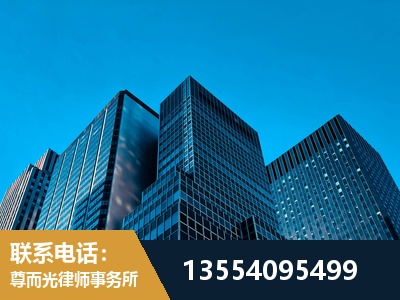 武隆-刑事案件律师