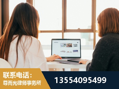 武隆-工伤认定律师