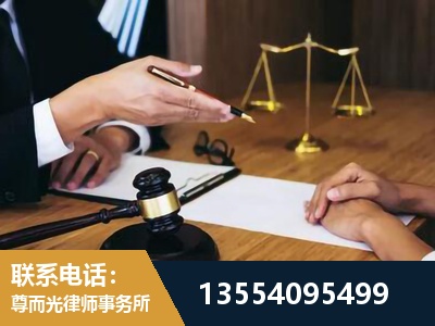 武隆-婚内出轨离婚律师