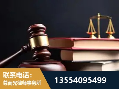 武隆-独创办案方法论 + 三级质控